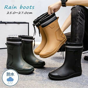 yP2{I2980~2920~ 11/27 01:59܂ŁzCu[c Y X[c CW[X t[ht  Vv u[c V[g ₷ p Jp JC h ̐^ ~ J 