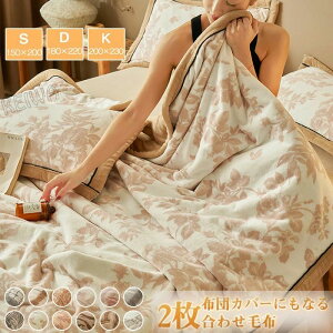 yX߁z2킹ѕz 2way pr |ѕz uPbg ѕzJo[ VO _u LO tlѕz }CNt@Co zM  g _炩 G 􂦂 