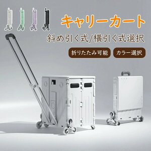 yP5{I7480~7106~ 11/15 23:59܂ŁzL[J[g ܂肽 ܂肽݃L[J[g J[g Kio ӂ  ΂߈ 4 8 J[g L[  G