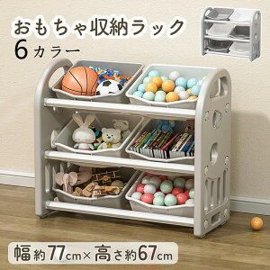 yX߁z [ bN vX`bN  I Ch^Cv 77 67 e gJ^ G{ {I ǂ LbY oYj v[g ᔠ G{I 