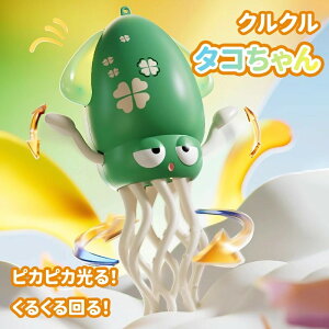 yP2{I2300~2254~ 11/27 01:59܂Łz˂˃CJ_T[ _VO x  CJ CJ_X _T[ ^RᎩ^R CJ q{bg _