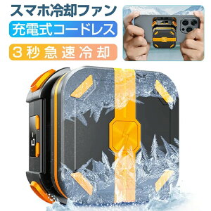 yP2{I3480~3410~ 11/27 01:59܂ŁzX}z O X}zN[[ }Olbg }p X}zUM Q[rMp 3iK[h É ^ y @Ή MagSafeΉ/LkNbv