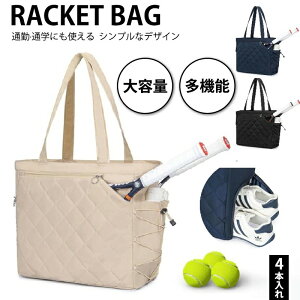 yP2{I3460~3391~ 11/27 01:59܂ŁzejXobO Wg[gobO e WobO 4{ y h nit ejX PbgobN ejXobN   V[Y|Pbg V[Y