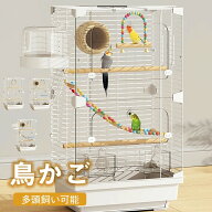 【店長おすすめ】大型鳥かご オウムヨウム ケージ透明な組立式文鳥大型バードケージ掃除しやすい表裏透明…