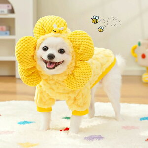 yP5{I2080~1976~ 11/15 23:59܂Łzybg p[J[ hbOEFA L  I ~co` ̕ ^ ^ ybgEFA RXv Be RX`[ ybgp 킢 L 