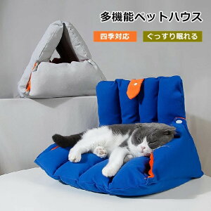 yP2{I3780~3704~ 11/27 01:59܂Łzybgxbh h[ ~   L nEX Op ~ xbh ӂӂ ybgnEX NbV ybg\t@ \t@[ ^ ^ NbV 