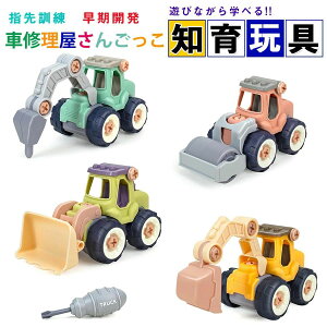 yP2{I5904~5786~ 11/27 01:59܂Łz4Zbg ݎԗ H񂲂 HԗZbg ͂炭 HJ[ ~jJ[ V HZbg H܂܂ƃZbg qǂ m炨