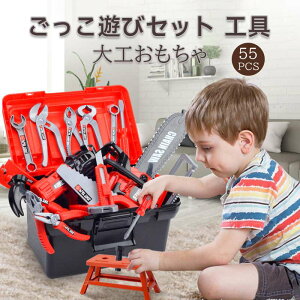 yP5{I3580~3401~ 11/15 23:59܂Łz܂܂ H HZbg H ̎q V H{bNX [bN q c xr[ DIYg H qpmߋg