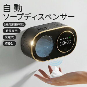 yX߁z\[vfBXyT[  A ^b`X HD LED Ǌ| [d X}[gnh\[vfBXyT[  Lb`p \[v{g ԕ\ A\[vfBXyT