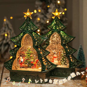 yX߁zXm[h[ NX}X LEDCg IS[  NX}Xc[  CeA  dr usbd u Ⴞ   Xm[O[u LL NX^ 