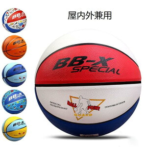 yP5{I3180~3021~ 11/15 23:59܂ŁzoXPbg{[ g[jOc[ qp 3  Op p S C Mtg v[g Op Kp Sn悢G Ռ 7