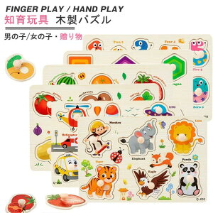 yX߁zؐpY6_Zbg ^͂߃pY ͂߃pY pꂨ 6ރV[Y j̎q ̎q Jt v[g NX}X ςݖ `킹 `F pY