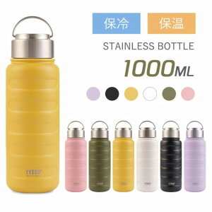 yX߁z 1bg XeX{g }O{g  ȒP 1000ml  l AEghA