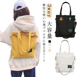 yX߁zg[gobO 3way V_[obO e w bN Y fB[X A4TCY t@Xi[ LoX V_[ ΂ߊ| 