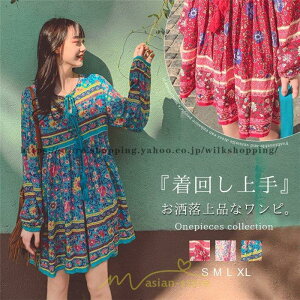 y5169~5066~ P2!zs[X fB[X t   G V[g i s VlbN Cf[g  JWA g ][g  ԕ GXjbN {w~A