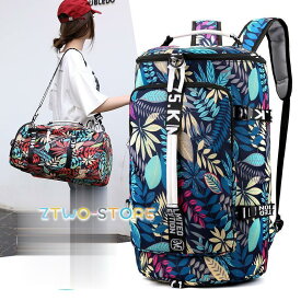 【店長おすすめ】ボストンバッグレディースメンズ大容量トラベルバッグショルダーバッグリュックバッグスポーツバッグヨガトートバッグ斜めがけバッグレジャー