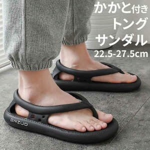 y2813~2757~ P2!zr[`T_ gOT_ ƕt Y _炩 y Ƃ fB[X ~ p