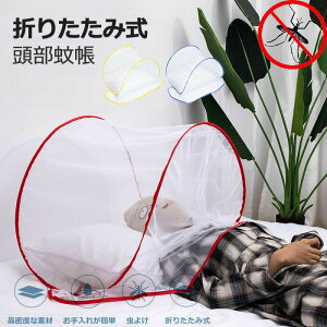 yX߁zᒠ 悯 Jo[  bV   ܂ݎ 㔼g VO y ᒠ 1lp lbg ᒠeg X^h^Cv XL[glbg xr[ Ԃ 