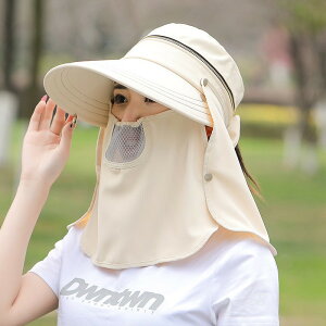 yX߁z悯Xq Xq fB[X UVJbg ToCU[ Ăh~  tFCXJo[ R ΂Ȃ  _  _  AEghA K[fjO EH[L