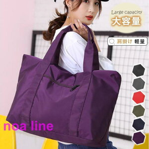 y3793~3717~ P2!zV g[gobO e h iC 傫  jp o n sobO s L[IobO |