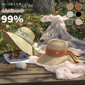 yX߁zXq fB[X  ΍LXq  uvJbgXq TCY  {t t@bV Xg[nbg ܂肽݉ gѕ֗