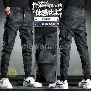 yP10{I3530~3177~ 11/19 23:59܂ŁzJ[Spc Y ƃY{ WK[pc Y{ 傫TCY Yƒ Ypc EGXgS {gX ʕ ʃpc [