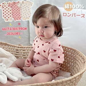 yX߁zxr[p[X ̎q  tVc p[X 100% 풅 a xr[ n[g c [EFA    Ԃ V oYj oY L