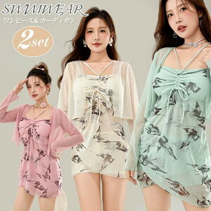 yX߁z fB[X bVK[h ̌^Jo[ V[gpct ݂ O΍ tBbglX nCEGXg pbht CȂ z^[lbN ZNV[ tAXJ