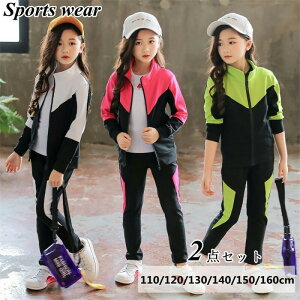 yP2{!11/11܂Łzq ̎q W[W ZbgAbv  q LbY ^ 2_Zbg WPbg Y{ X|[cEFA g[i[ K[Y tH ؍ Wp[ AE^[ J