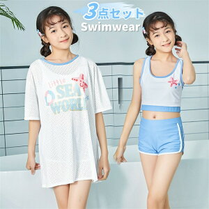 y2560~2509~ P2!zq  ̎q ^Lj ̌^Jo[ bVK[h WjA rLj TVc pbht V[gpc X|[c  I[o[TVc Jo[Abv 