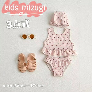 yX߁zxr[  ̎q Zp[g ^Lj rLj sN ؍ ԕ  K[Y  xr[ Xqt Lbvt Ԃ LbY XCEGA ct ۈ牀 