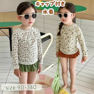 yX߁zxr[ Xqt ̎q bVK[h q ^Lj ㉺Zbg V[gpc tpc ؍ ԕ  K[Y  Ԃ XCEGA ǂ