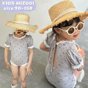 yX߁zq ̎q s[X  I[C q   ݂ K[Y  xr[  킢 XCEGA  ǂ w ct ۈ牀 