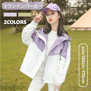 y3280~3214~ P2!z}Eep[J[ q ̎q LbY p[J[ g[i[ WPbg q EBhu[J[ K[Y R[g h t H ~gbvX t[ht AE^[ 