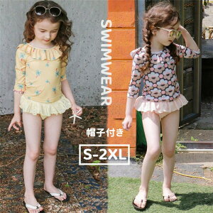 y2680~2626~ P2!zq ̎q  O΍ s[X XN[ t[ ݂ Xgb`  K[Y  w  XC~O C v[ C r