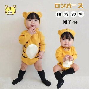 yX߁zp[X  Ƃ 2_Zbg Xqt xr[ xr[ Jo[I[   LOʐ^ x g p[eB[p V  킢  CG[  o