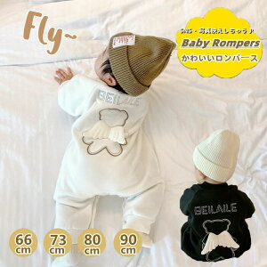 yX߁zxr[ H~ N j̎q ̎q p[X Vg Jo[I[ ؍ j xr[ i ؍ JWA Ԃ VN ubN {Q oYj  