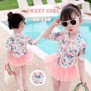 yP2{I2980~2920~ 11/27 01:59܂Łz ̎q LbY s[X  킢 ؍ Ԃ LbY Lbvt Xqt qp I[C XC~OEFA XCEG