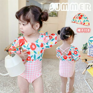 yX߁zLbY ̎q s[X ԕ xr[ q xr[ Ԃ LbY Lbvt Xqt qp XC~OEFA XCEGA ǂ ݂ C V 