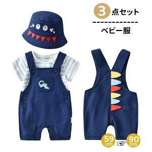 �y3530������3354�~ P5!�労�ӍՁz�L�b�Y �x�r�[�� �� t�V���c ���������p�[�X �I�[�o�[�I�[�� �X�q�t�� ���� 3�_�Z�b�g �Z�b�g�A�b�v �J�W���A�� �q���� ���� ���� �t�ďH �g�b�v�X ������� 