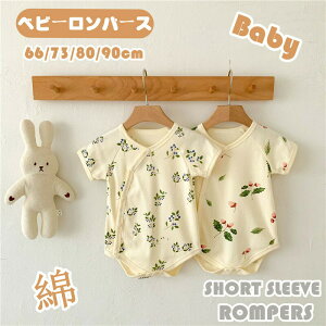 yX߁zxr[  p[X xr[  OJ t Jo[I[ Rbg  j̎q ̎q V {fB[X[c ĕ  Ԃ 킢 މ@ ؍ ւ֗ 