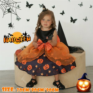 yP2{!11/11܂Łzq nEB ̎q hX  qhX p[eB[ q RXvߑ s[X 킢 { Ȃ RX`[ ϐg ڂCxg ϑ o 