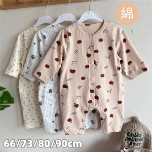 yX߁zxr[ Jo[I[  p[X ̎q j̎q  xr[ pW} JWA  ؍ Ԃ V oYj Sj a LOʐ^ LO Be 