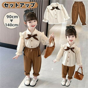 yX߁zq ̎q ZbgAbv  tH[}  w pcX[c gbvX {t Vc uEX Y{ Zbg qǂ lۂ  \ t 