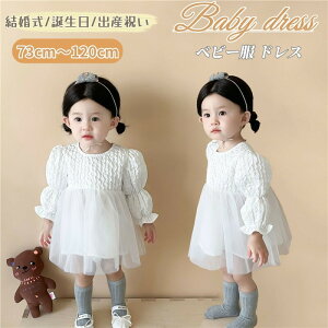 yX߁zxr[ hX   xr[ s[X LbY `[  xr[ ̎q Ԃ xr[s[X tH[} a oYj xr[ hX V Pl 