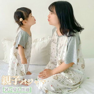 yX߁zeq pW}   [EGA s[X p[X  LbY I[C [s[X eqR[f eqyAbN  JWA  eqp