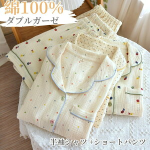 yX߁zfC[X pW}  [EFA  Q ㉺Zbg K[[pW} OJ ܂ QԒ  Zpc ԕ JWA iCgEGA  Mtg v