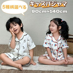 yP2{I2680~2626~ 11/27 01:59܂ŁzLbY pW}   q [EFA K[[ qǂpW} n[tpc ZbgAbv qpW} ؍ 킢 qǂ ʋC 