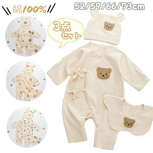 yX߁zxr[ p[X V p[X  xr[ j̎q ̎q j Ci[ pW} Ԃ 3_Zbg Xq 悾ꂩ 킢 oY oYj a L