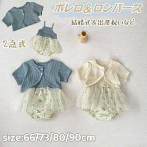 yX߁zxr[  ̎q p[X {  `[XJ[g Ȃ a xr[p[X ĕ 2_Zbg V Ԃ   Zbg ؍ ԕ ւ֗ J